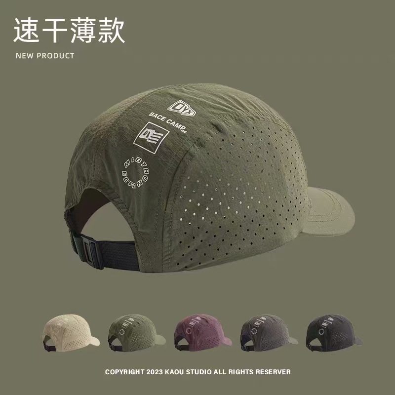 Hat Men's Summer Thin Sun Hat Breathable Mesh Baseball Cap Sun Protection Outdoor Baseball Cap Quick-Drying Baseball Cap