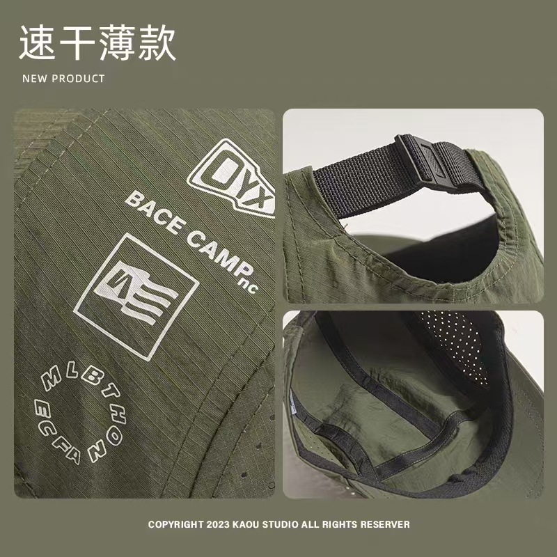 Product 2