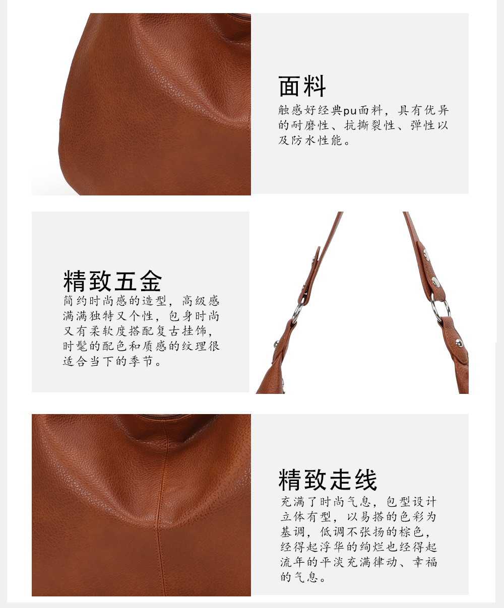 Product 9