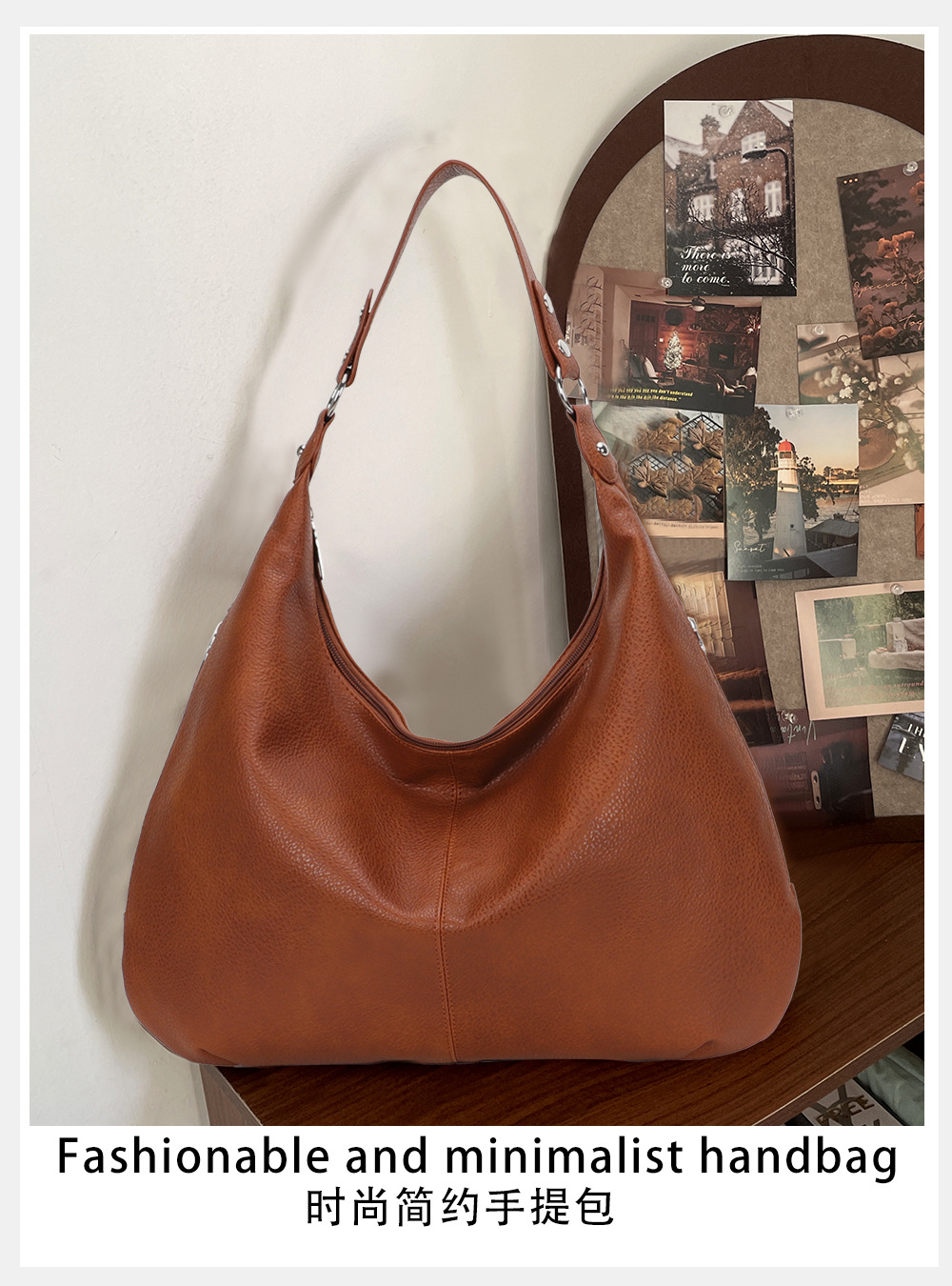 Product 7